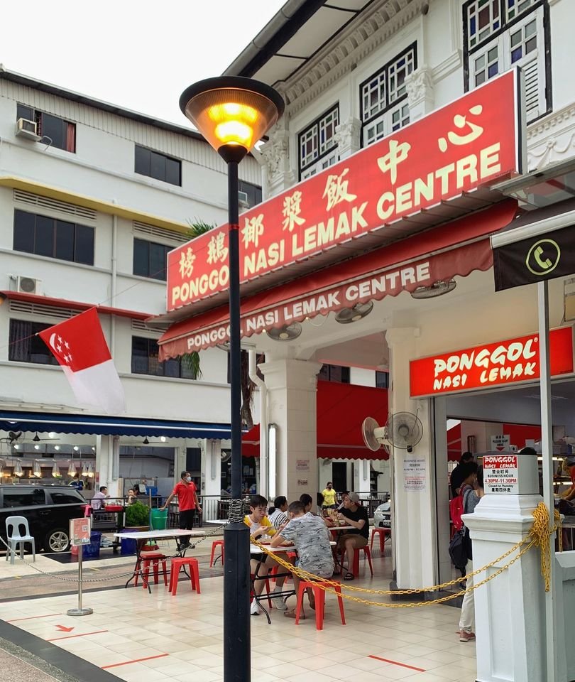 Nasi Lemak in Singapore