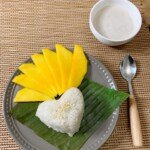 Mango Sticky Rice Mango Sticky Rice