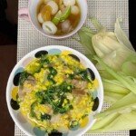 Nilaras na Mais Nilaras na Mais